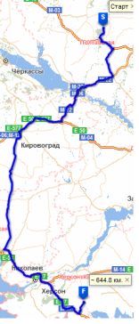 Автодиспетчер: грузоперевозка по маршруту Яреськи - Чаплинка, попутные грузы.